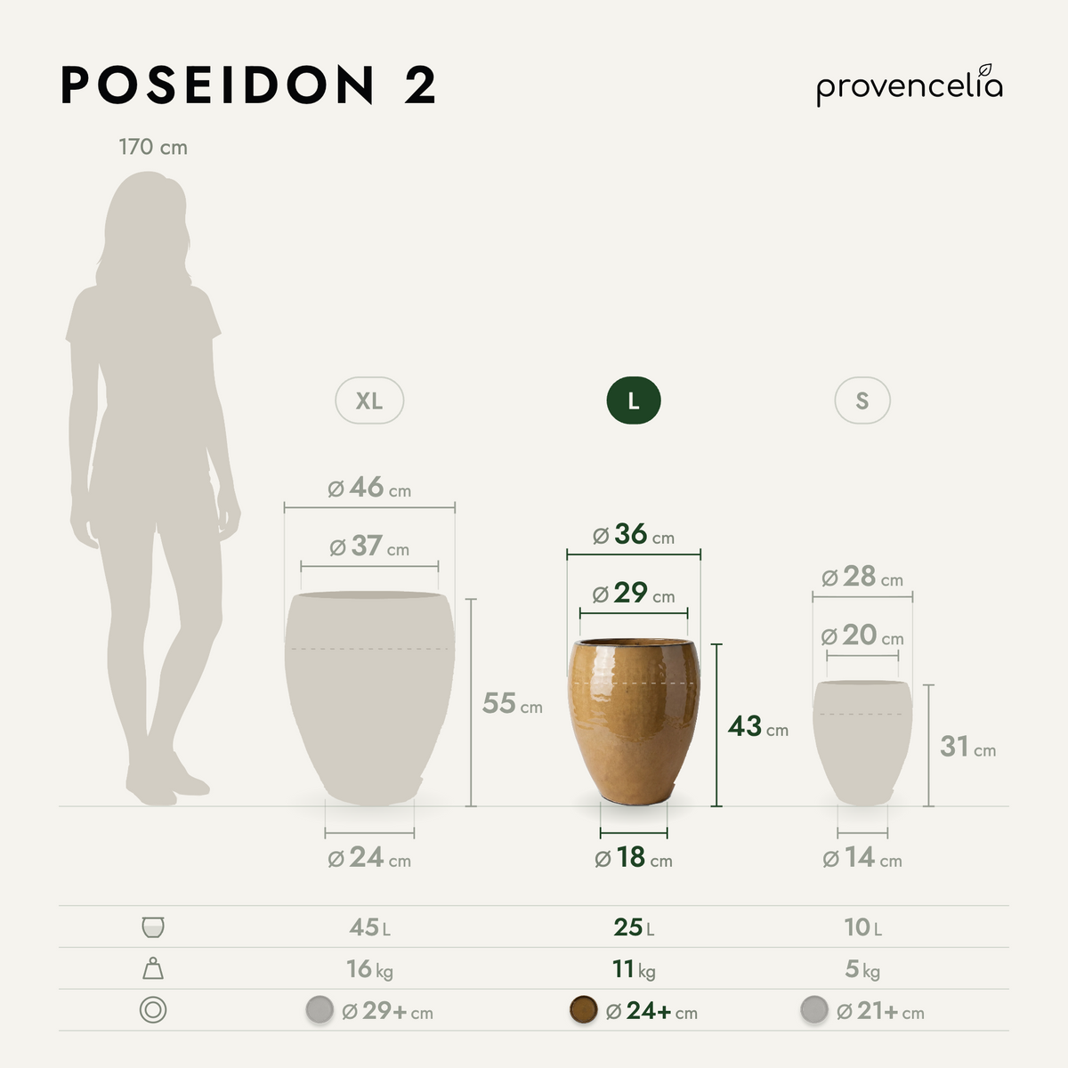 Pot POSEIDON2 36x43 cm miel ambré en terre cuite émaillée, schéma des dimensions et tailles