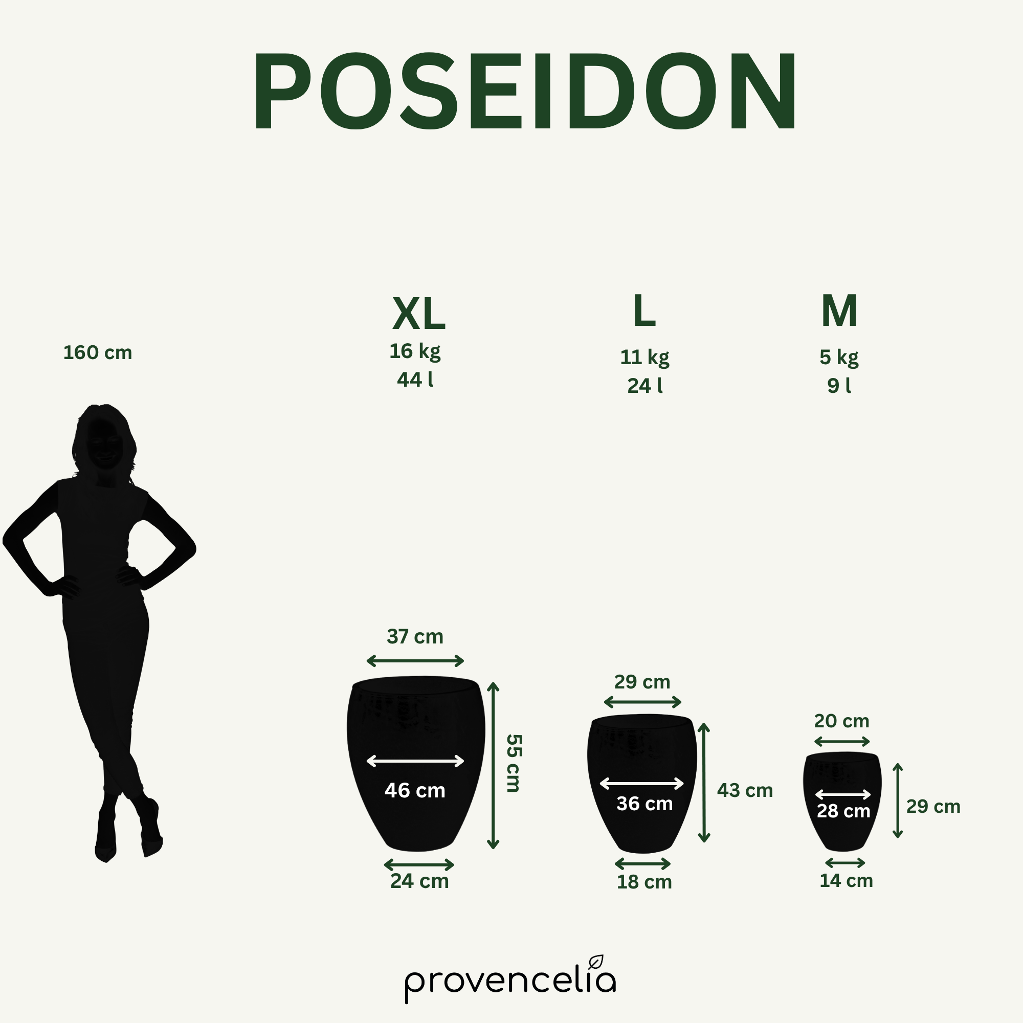 Pot POSEIDON 46x55cm miel ambré